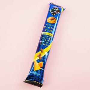 Bourbon Petit Prime Almond Cheese Okaki Rice Crackers Cheapest Pice