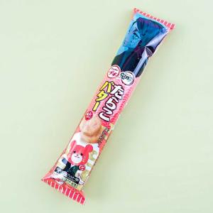Bourbon Petit Demon Slayer Tarako Butter Crackers Cheap Sale Fashionable