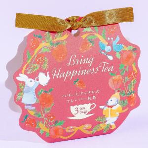 Bring Happiness Tea - Berry and Apple Discount Latest