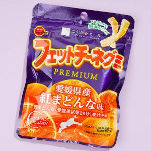 Bourbon Premium Fettuccine Gummy - Beni Madonna Sale With Credit Card