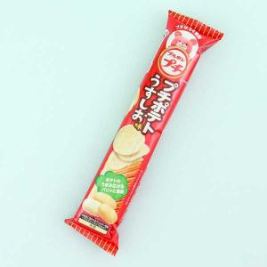 Bourbon Petit Light Salted Potato Chips In China Sale Online