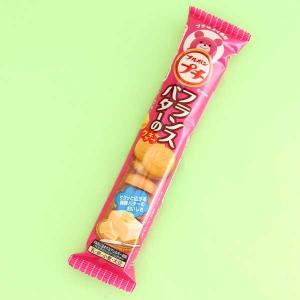 Bourbon Petit French Butter Cookies High Quality Buy Online