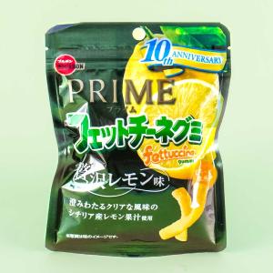 Bourbon Prime Fettuccine Gummy - Luxurious Lemon Fast Delivery Sale Online