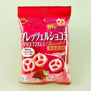 Bourbon Pretzel Chocolate Amaou Strawberry Snack Discount For Sale