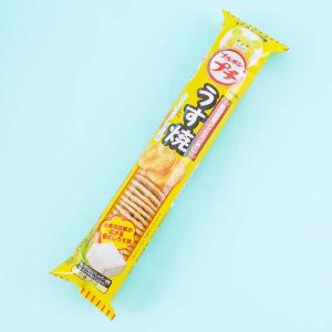 Bourbon Petit Rice Crackers - Lightly Salted Choice Cheap Pice