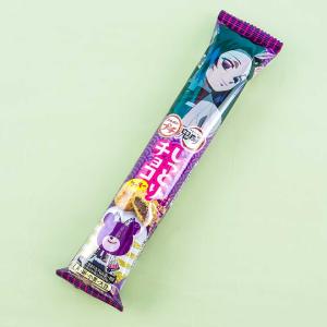 Bourbon Petit Demon Slayer Moist Chocolate Cookies Latest