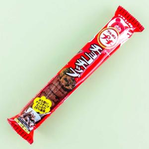 Bourbon Petit Double Chocolate Cookies Free Shipping Geniue Stockist
