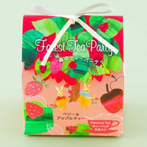 Forest Tea Party Box - Berry & Apple New Arrival
