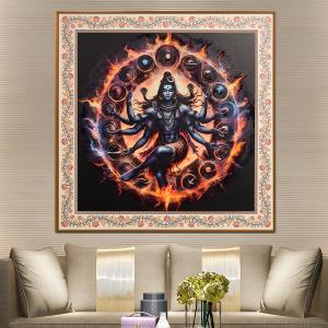 The Cosmic Dance of Lord Shiva Painting for Home Buy Cheap Free Shipping