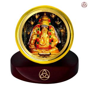 Diviniti 24K Gold Plated Ayyapa Vinaygar Photo Frame for Car Dashboard, Home Decor, Table Top, Puja Room Worship and Festival Gift MCF1CGOLD (5.5x5 CM) Fashionable Cheap Pice