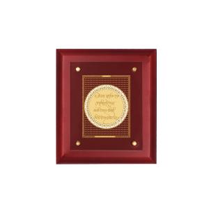 Diviniti 24K Gold Plated Foil Gayatri Mantra Photo Frame Home & Office Decor, Tabletop, Puja Room, Workshop, Gift Items | MDFS2 (20x16 CM) Looking For Sale Online