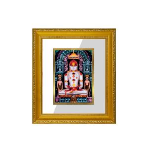 DIVINITI 24K Gold Plated Foil Adinath Wall Photo Frame Religious Photo Frame Idol for Home & Office Decor Prayer, Gifts Items DG 101 Size 1 (15.3x14.9 CM) For Sale Cheap Pice