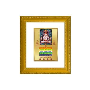 DIVINITI 24K Gold Plated Foil Adinath with Namokar Wall Photo Frame Religious Photo Frame Idol for Home & Office Decor Prayer, Gifts Items DG 101 Size 1 (15.3x14.9 CM) Outlet Cheap Pices
