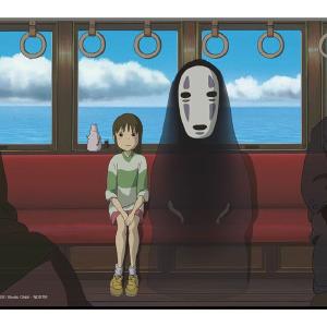 Studio Ghibli Wooden Wall Art Spirited Away Cheap Finishline
