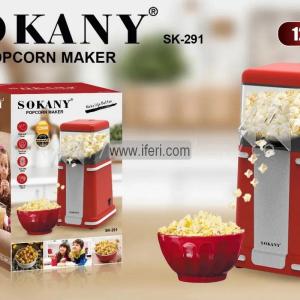 Sokany 1200 Watt Popcorn Maker SK-291 Sast Online