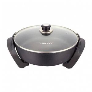 Sokany 1500W Electric Frying Pan SK-2004 Cheapest Pice Cheap Pice