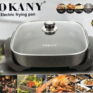Sokany 1500W Electric Frying Pan SK-2005 Discount Manchester