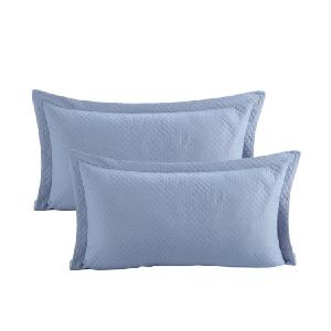 Two-Piece Comforter Sham Set - Queen Discount Footaction