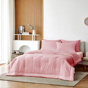 [2nd Version] Daily Tencel Modal Comforter Set - Light Pink Buy Cheap Recommend