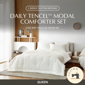 [2 weeks Custom Bedding] Daily TENCEL™ MODAL Comforter Set- Queen Discount Classic