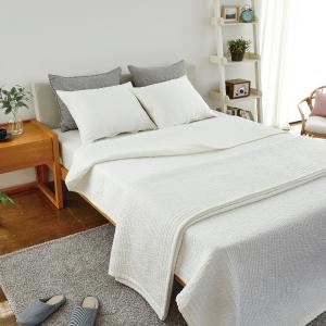Viscose Rayon Quilt & Bedspread in Ivory Cheap Pice Store