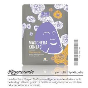 Maschera in spugna Konjac rigenerante New Arrival