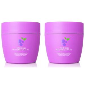 Acai Mask 2x | Bundle Big Sale Sale Online