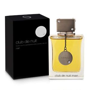 Eau de Toilette para Homens - Boate 105ml - Armaf Cheap Pice Low Shipping Fee