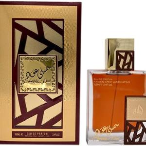 Eau de Parfum Oudain 100ml - Lattafa Reliable Online