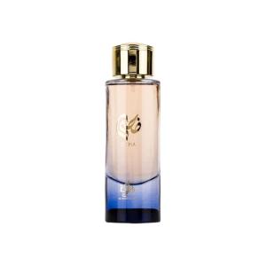 Perfume Duha 100gr - Al Wataniah Outlet Cheap Pice
