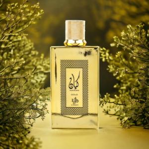 Perfume Kayaan Ouro 100g - Al Wataniah Cheap Supply
