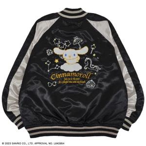 Cinnamoroll Embellished Sukajan by Sanrio Sale Visa Payment