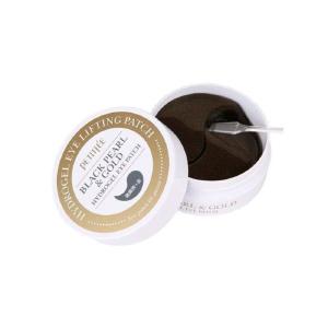 Pacote de Patches para os Olhos Pérola Negra e Ouro (60 unid.) - Petitfee Sast Cheap Pice