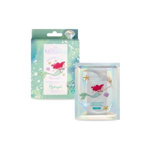 Patches para Olhos - Princesa Ariel - Mad Beauty Cheap Sale From China