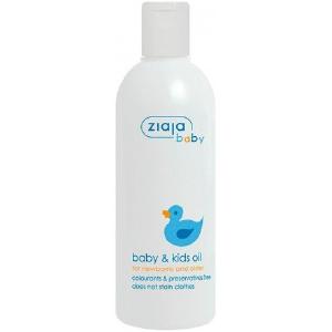 Óleo para Bebés e Crianças 270 ml - Ziaja Clearance Low Pice Fee Shipping
