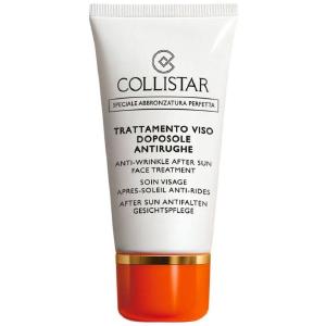 Collistar Trattamento Viso Doposole Antirughe 50ml Pre Order For Sale