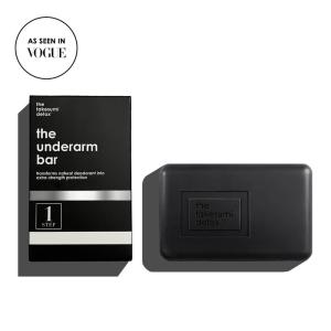 The Underarm Bar Best For Sale