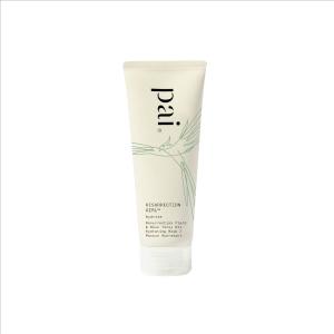 Resurrection Girl Blue Tansy Oil & Resurrection Plant Hydrating Mask Pictures Cheap Online