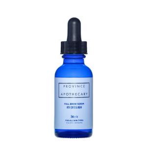 Full Brow Serum 2025 New Sale Online