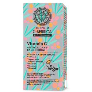 Sérum Facial Antioxidante C-berrica - Natura Siberica Sale Recommend