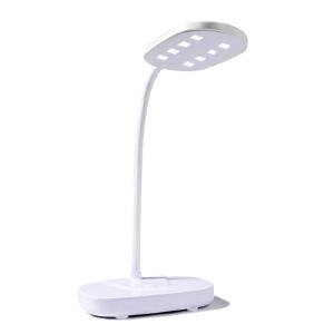 Wireless Rechargeable LED/UV Nail Lamp Cheap Sale Get Authentic