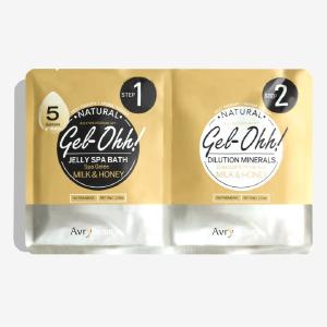 Gel-Ohh Jelly Spa Pedi Bath - Milk & Honey #AJ001MLK Excellent Online