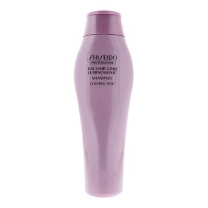 Shiseido The Haircare Luminogenic Shampoo 250ml View For Sale