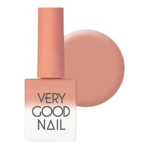 Very Good Nail Syrup Gel Polish - Essential Coral #S37 Online Cheap Pice