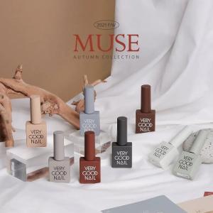 Very Good Nail Muse Fall 2021 Collection Cheap Sale 2025