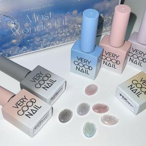 Very Good Nail Most Wonderful Winter 2022 Collection Cheap Sale Inexpensive