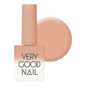 Very Good Nail Syrup Gel Polish - Natural Brown #S26 Clearance Get Authentic