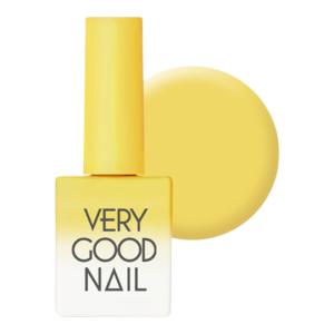 Very Good Nail Syrup Gel Polish - Citrine Yellow #S31 Sale Tumblr