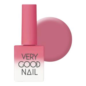Very Good Nail Syrup Gel Polish - Dusty Mauve #S41 Sale Official