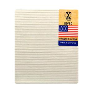X-Files Jumbo Nail Files - 80/80 Grit - White (Pack of 50) Discount Outlet Locations